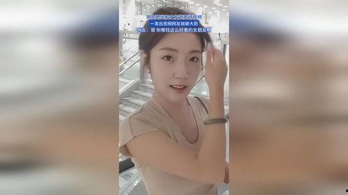 国产男孩和女人视频,情感交织的视觉叙事