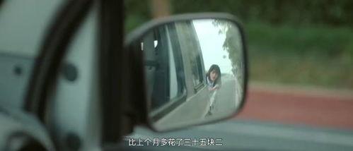 国产剧离谱婴儿车视频,创意无限，笑料横生