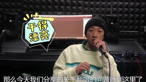 国产说唱教学视频大全集,国产说唱教学视频大全集解析