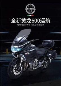 国产4缸摩托评测视频播放,性能与品质的完美融合