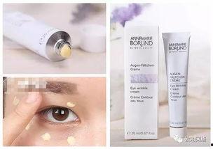 眼霜国产测评视频教程大全