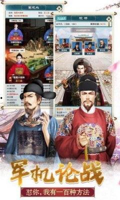 皇上国产手机在线视频,引领潮流的在线视频新体验