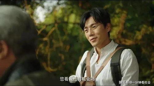 国产剧社会大哥是谁啊视频