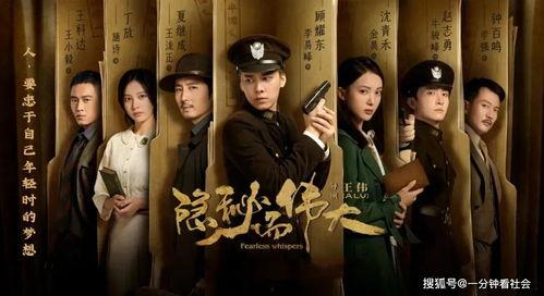 国产剧社会大哥是谁啊视频