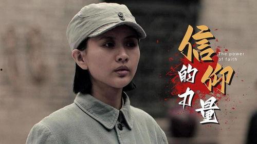 国产剧红色全集视频播放,重温革命岁月，致敬英雄传奇