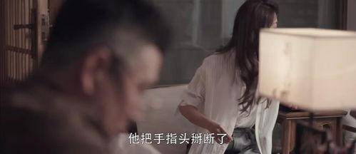 国产电视剧狠打屁股视频,辣眼情节引发热议