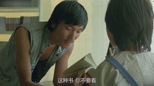 国产电视剧狠打屁股视频,辣眼情节引发热议