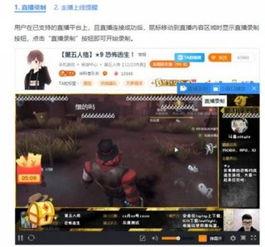 最新国产自产视频,创新内容引领视听盛宴