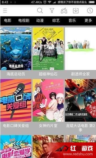 91网址视频国产