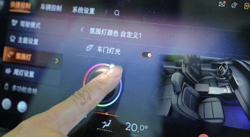 国产发光轮测评视频下载,性能解析与亮点展示