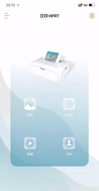 国产写真机器视频网站