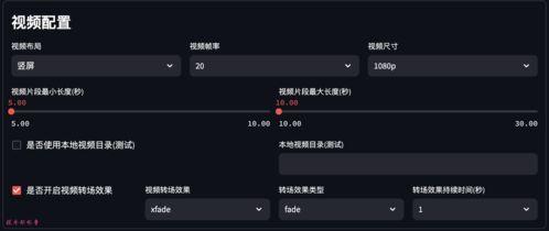 国产ai视频生成工具对比,技术实力与功能解析