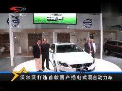 国产行车视频在线播放,实时在线观看，感受中国道路风采