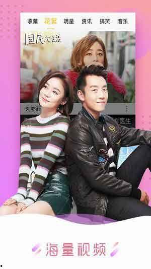 国产午夜视频,揭秘深夜娱乐背后的秘密世界