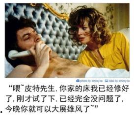 成人版国产岛国视频,揭秘成人版国产岛国视频背后的故事