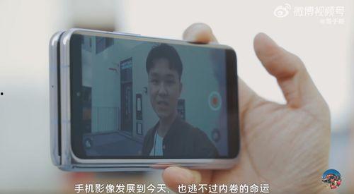 手机国产夫妻视频自拍,私密生活瞬间记录