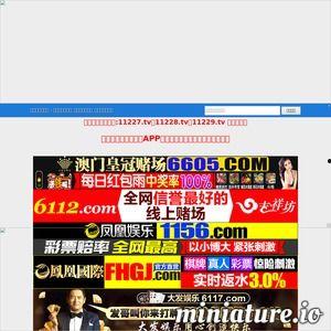 可以看的国产视频网址,盘点热门视频网址推荐