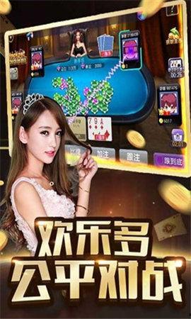 奥门金沙国产免费看视频,揭秘热门影视资源平台