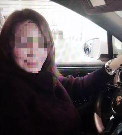 国产富婆伦视频,揭秘中国女性财富新势力  第1张