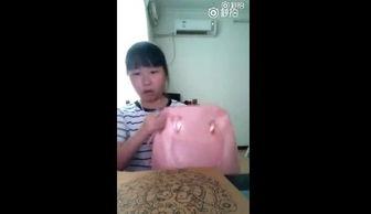 国产富婆伦视频,揭秘中国女性财富新势力  第2张