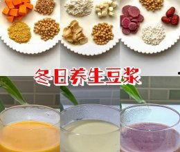国产豆浆粉测评视频大全,全方位解析各大品牌品质与口感  第3张