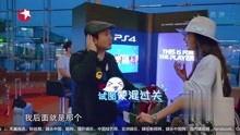 旅行的国产综艺片段视频,探寻国产综艺中的旅行魅力  第3张