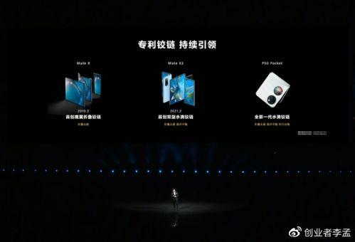国产手机发视频不清晰吗  第1张