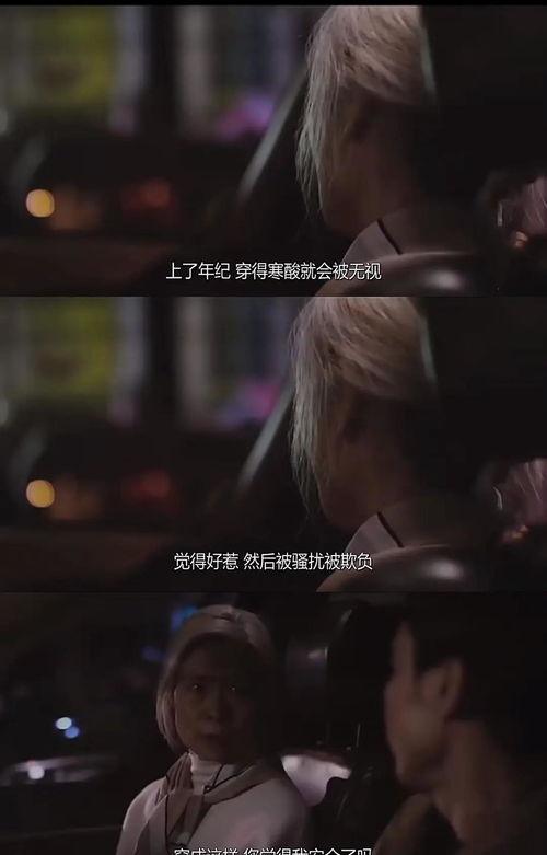 国产性69视频