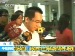 国产烂剧洗钱视频播放大全,视频播放量背后的惊人真相