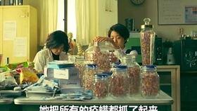 国产乡村搞笑视频网站,国产乡村搞笑视频网站，欢乐无限乡村生活秀  第2张
