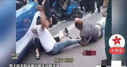 国产扒衣无码视频,背后真相与伦理探讨