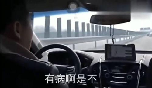 老哥买国产车视频,老哥带你领略国产车风采