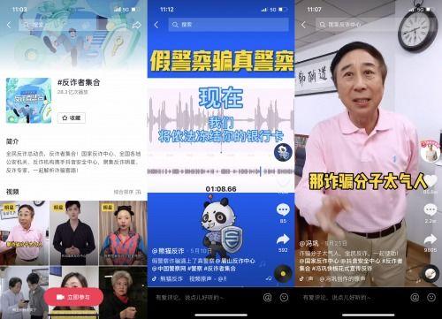 国产超级福利视频下载,一键下载畅享精彩时光